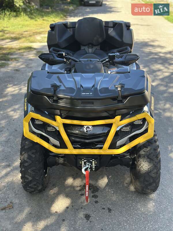 Квадроцикл  утилитарный BRP Outlander 2024 в Кременчуге