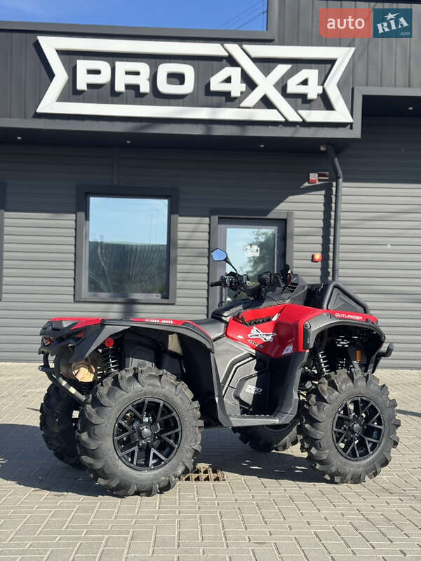 Квадроцикл  утилитарный BRP Outlander 2024 в Сарнах