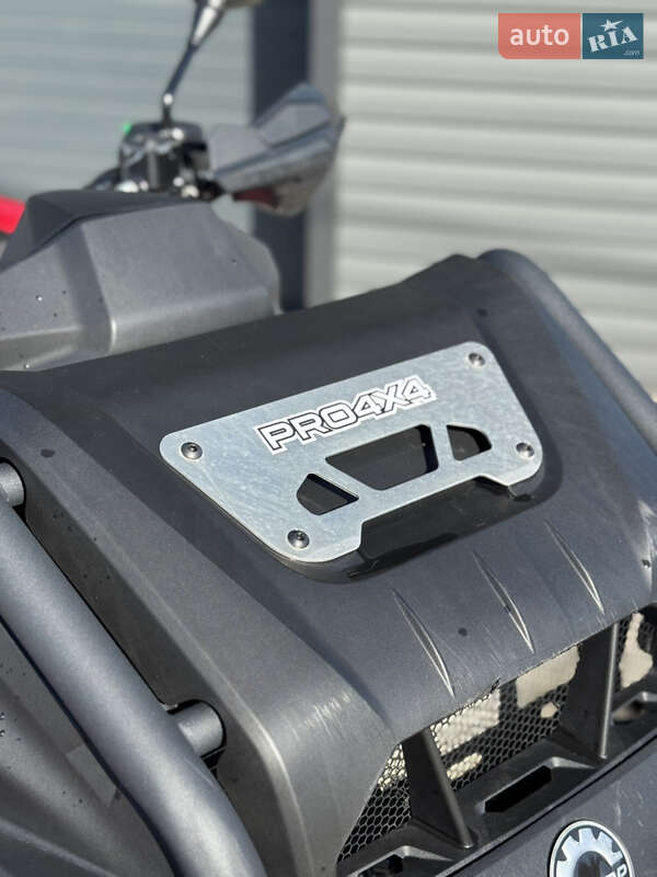 Квадроцикл  утилитарный BRP Outlander 2024 в Сарнах