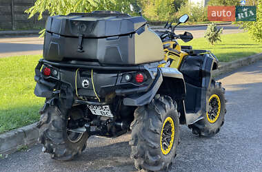 Квадроцикл утилітарний BRP Outlander 2013 в 