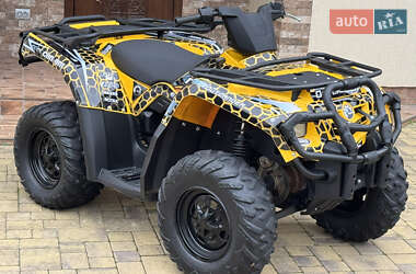 Квадроцикл  утилитарный BRP Outlander 2016 в 