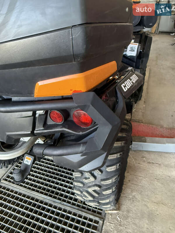 Квадроцикл утилітарний BRP Outlander 2015 в Буську