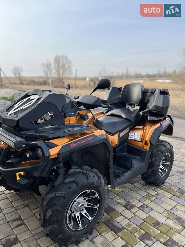 Квадроцикл спортивный BRP Outlander 2016 в Ланне