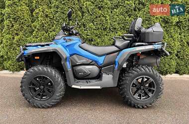 Квадроцикл спортивный BRP Outlander 2023 в Киеве Квадроцикл спортивный BRP Outlander 2023 в Киеве
