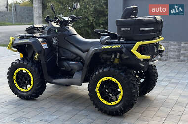 Квадроцикл  утилитарный BRP Outlander 2019 в 
