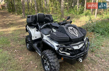 Квадроцикл  утилитарный BRP Outlander 2012 в 