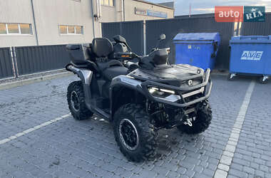 Квадроцикл  утилитарный BRP Outlander 2025 в 