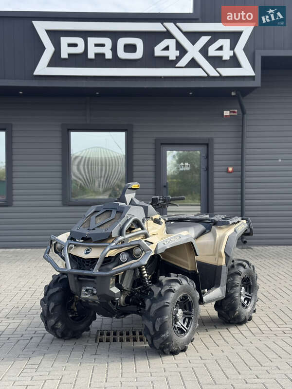 BRP Outlander 2022 BRP Outlander 2022