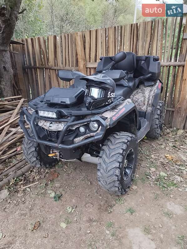 Квадроцикл  утилитарный BRP Outlander 2015 в 