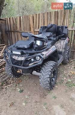 Квадроцикл  утилитарный BRP Outlander 2015 в 