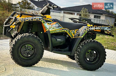 Квадроцикл  утилитарный BRP Outlander 2016 в 