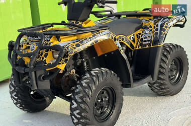 Квадроцикл  утилитарный BRP Outlander 2016 в 