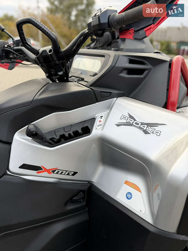 Квадроцикл утилітарний BRP Outlander 2025 в Рівному фото 6 Квадроцикл утилітарний BRP Outlander 2025 в Рівному