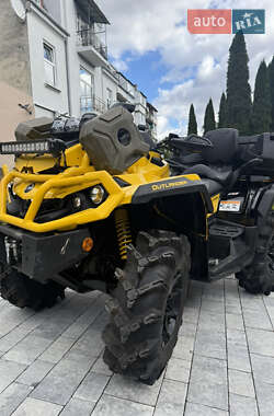 Квадроцикл  утилитарный BRP Outlander 2021 в 