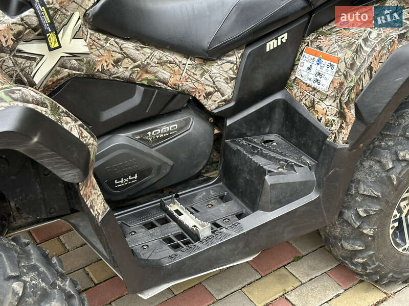 Квадроцикл  утилитарный BRP Outlander 2014 в Ужгороде
