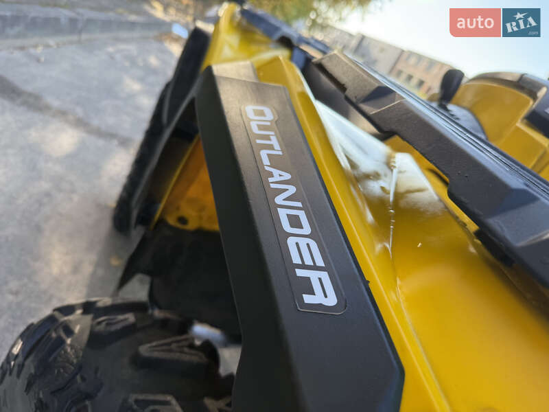 Квадроцикл  утилитарный BRP Outlander 2014 в Дрогобыче