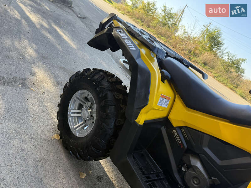 Квадроцикл  утилитарный BRP Outlander 2014 в Дрогобыче