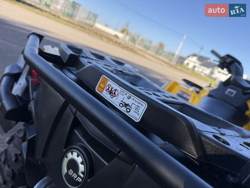 Квадроцикл  утилитарный BRP Outlander 2014 в Дрогобыче