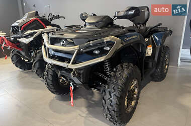 Квадроцикл утилітарний BRP Outlander 2025 в Черкасах