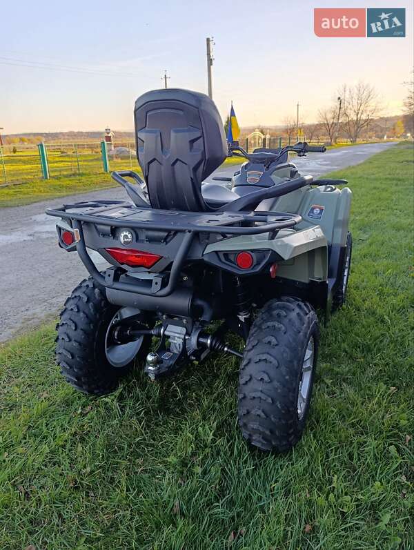 Квадроцикл  утилитарный BRP Outlander 2019 в Коломые