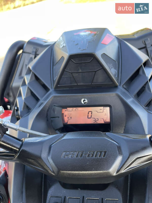 Квадроцикл спортивный BRP Outlander 2023 в Надворной