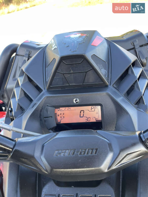 Квадроцикл спортивный BRP Outlander 2023 в Надворной