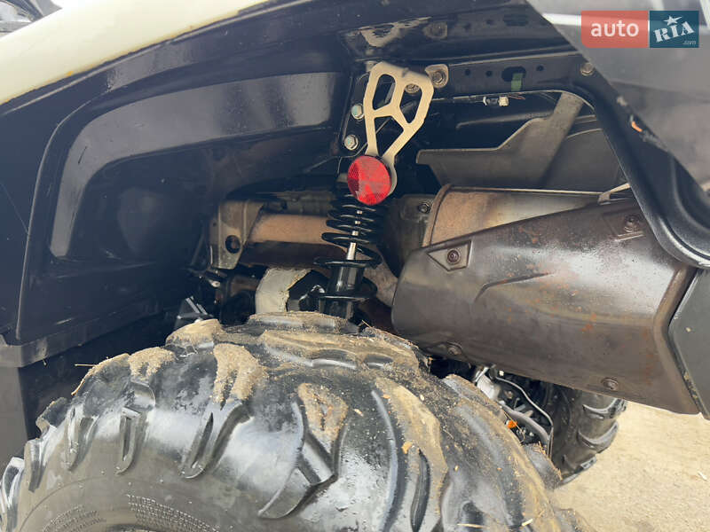 Квадроцикл утилітарний BRP Outlander 2014 в Дрогобичі