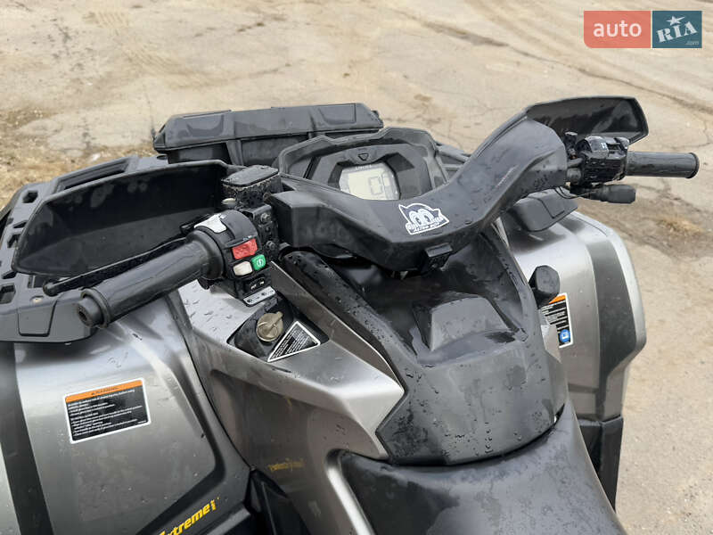 Квадроцикл утилітарний BRP Outlander 2014 в Дрогобичі