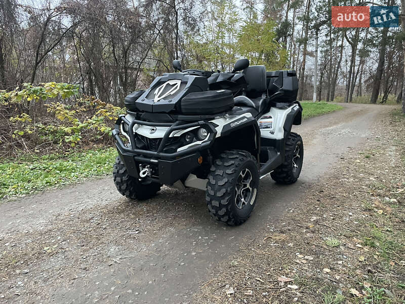 Квадроцикл  утилитарный BRP Outlander 2012 в Харькове