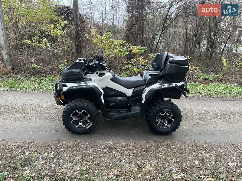 Квадроцикл  утилитарный BRP Outlander 2012 в Харькове