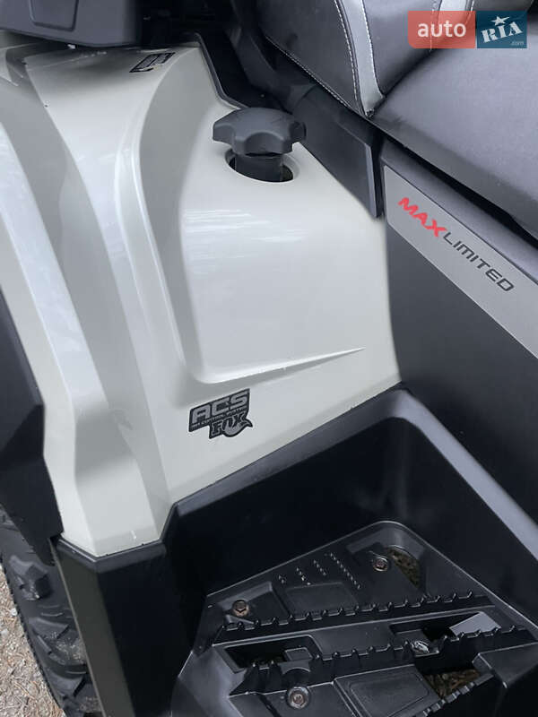 Квадроцикл  утилитарный BRP Outlander 2012 в Харькове