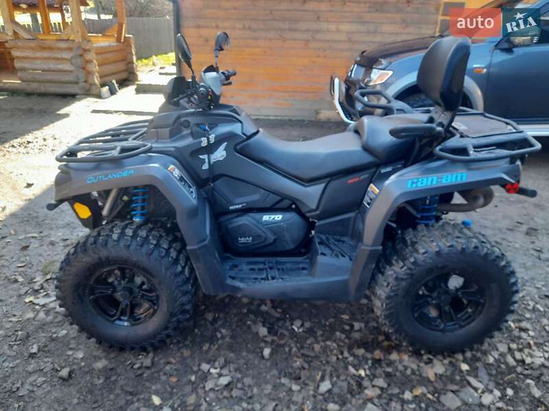 Квадроцикл  утилитарный BRP Outlander 2020 в Львове