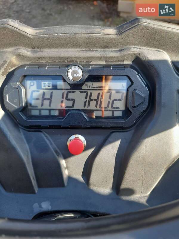 Квадроцикл  утилитарный BRP Outlander 2020 в Львове