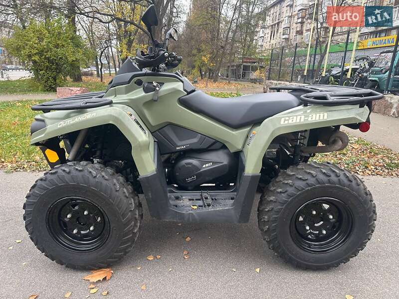 Квадроцикл утилітарний BRP Outlander 2018 в Києві