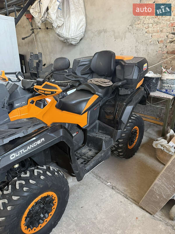 Квадроцикл утилітарний BRP Outlander 2015 в Буську