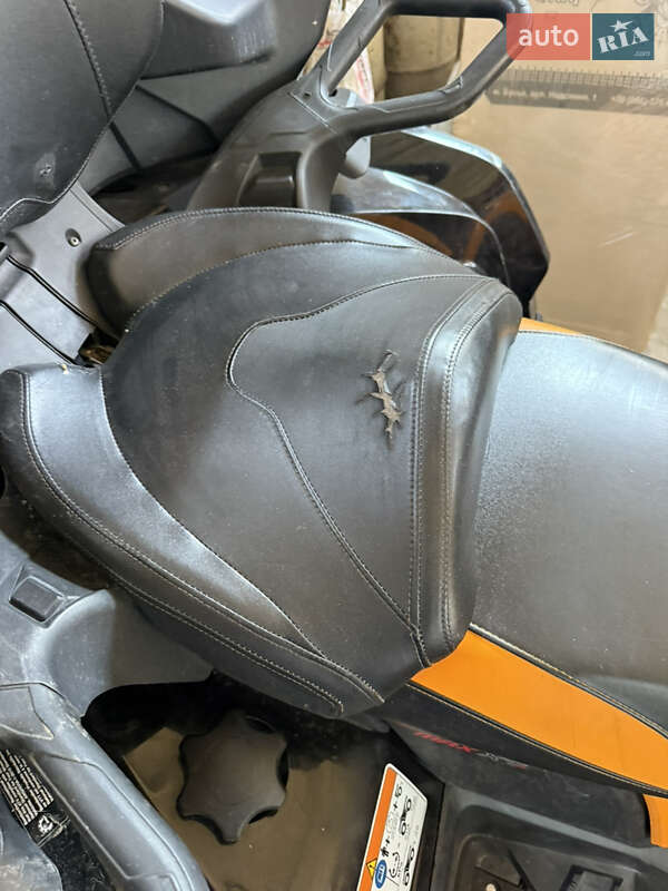 Квадроцикл утилітарний BRP Outlander 2015 в Буську