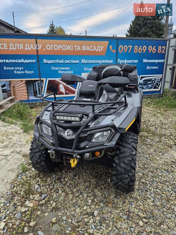 Квадроцикл утилітарний BRP Outlander 2011 в Калуші