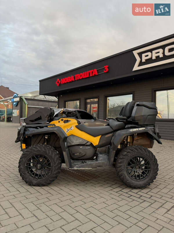 Квадроцикл утилітарний BRP Outlander 2014 в Сарнах фото 3 Квадроцикл утилітарний BRP Outlander 2014 в Сарнах