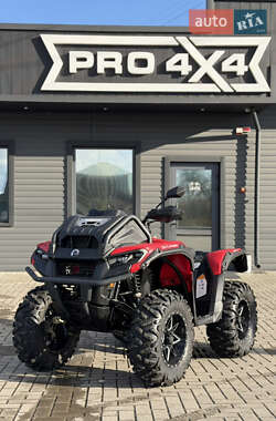 Квадроцикл утилітарний BRP Outlander 2024 в Сарнах