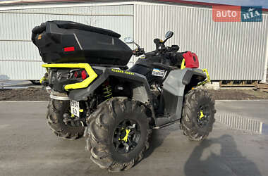 Квадроцикл утилітарний BRP Outlander 2021 в Кременчуці