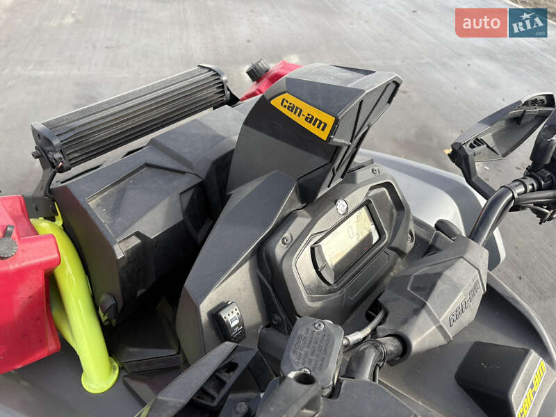 Квадроцикл  утилитарный BRP Outlander 2021 в Кременчуге