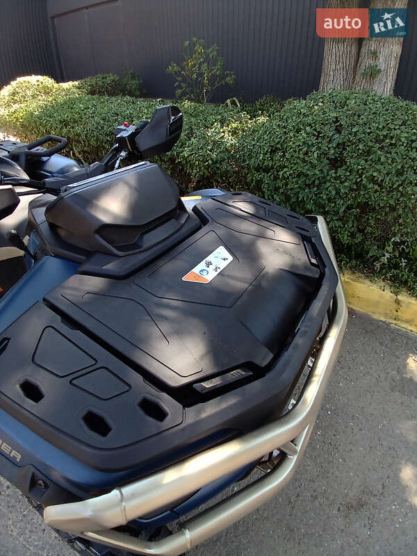 Квадроцикл утилітарний BRP Outlander 2026 в Одесі