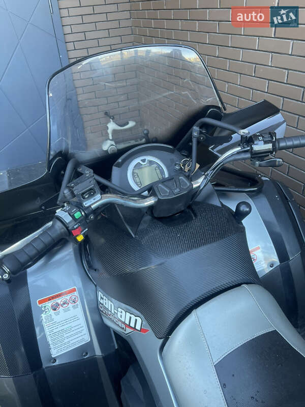 Квадроцикл  утилитарный BRP Outlander 2010 в Виннице