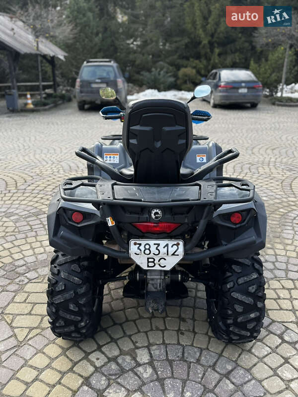 Квадроцикл  утилитарный BRP Outlander 2021 в Славском