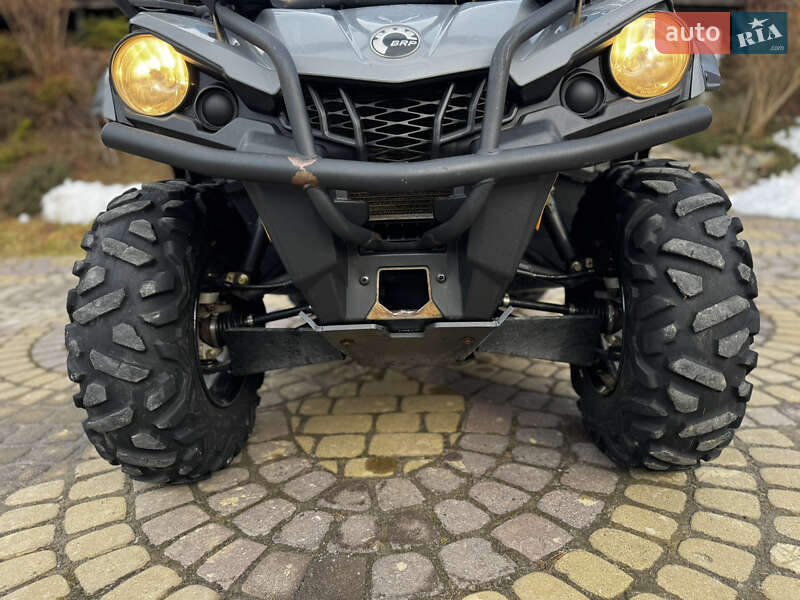Квадроцикл  утилитарный BRP Outlander 2021 в Славском