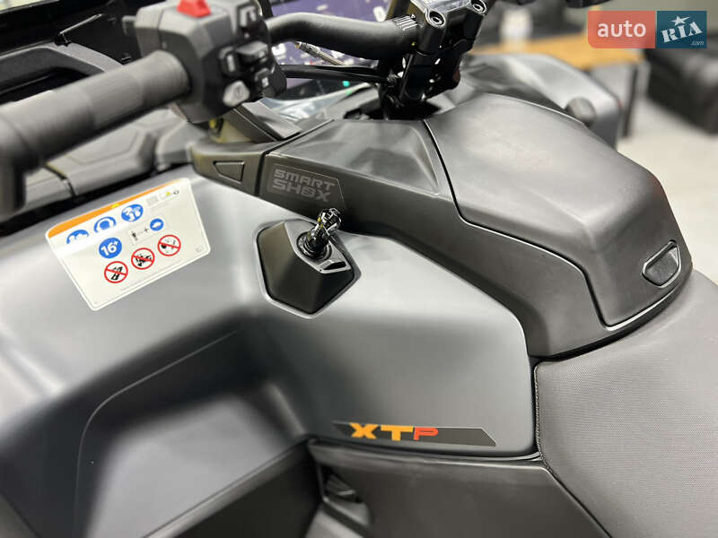 Квадроцикл утилітарний BRP Outlander 2026 в Києві