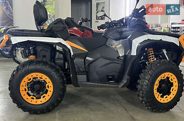 Квадроцикл  утилитарный BRP Outlander 2026 в Луцке