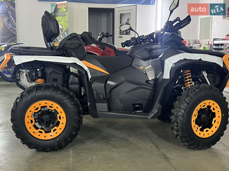 BRP Outlander 2026 BRP Outlander 2026