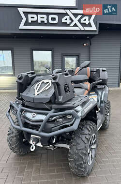 Квадроцикл  утилитарный BRP Outlander 2024 в Сарнах