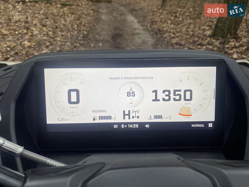 Мотовездеход BRP Outlander 2025 в Боярке